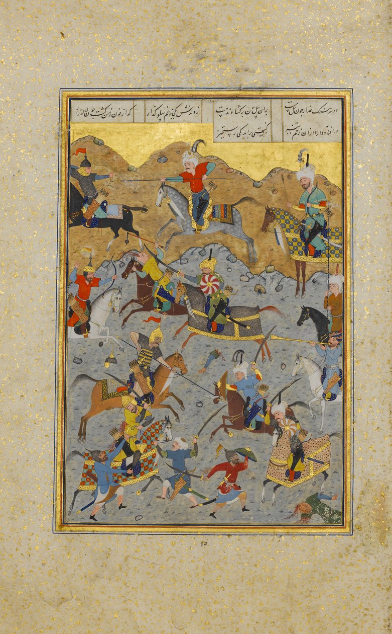 Csata Sándor és Darius között, Folio egy Khamsa Quintetből..., A.H. 931A.D. 1524-25. alkotó: Sultan Muhammad Nur