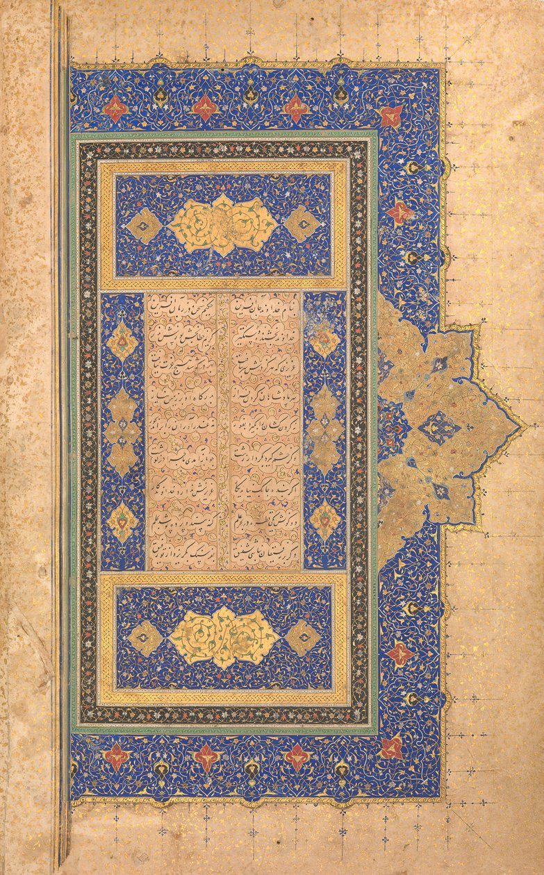 Egy szadi bustan megvilágított homlokzata, i.sz. 920, i.sz. 1514. alkotó: Sultan Muhammad Nur