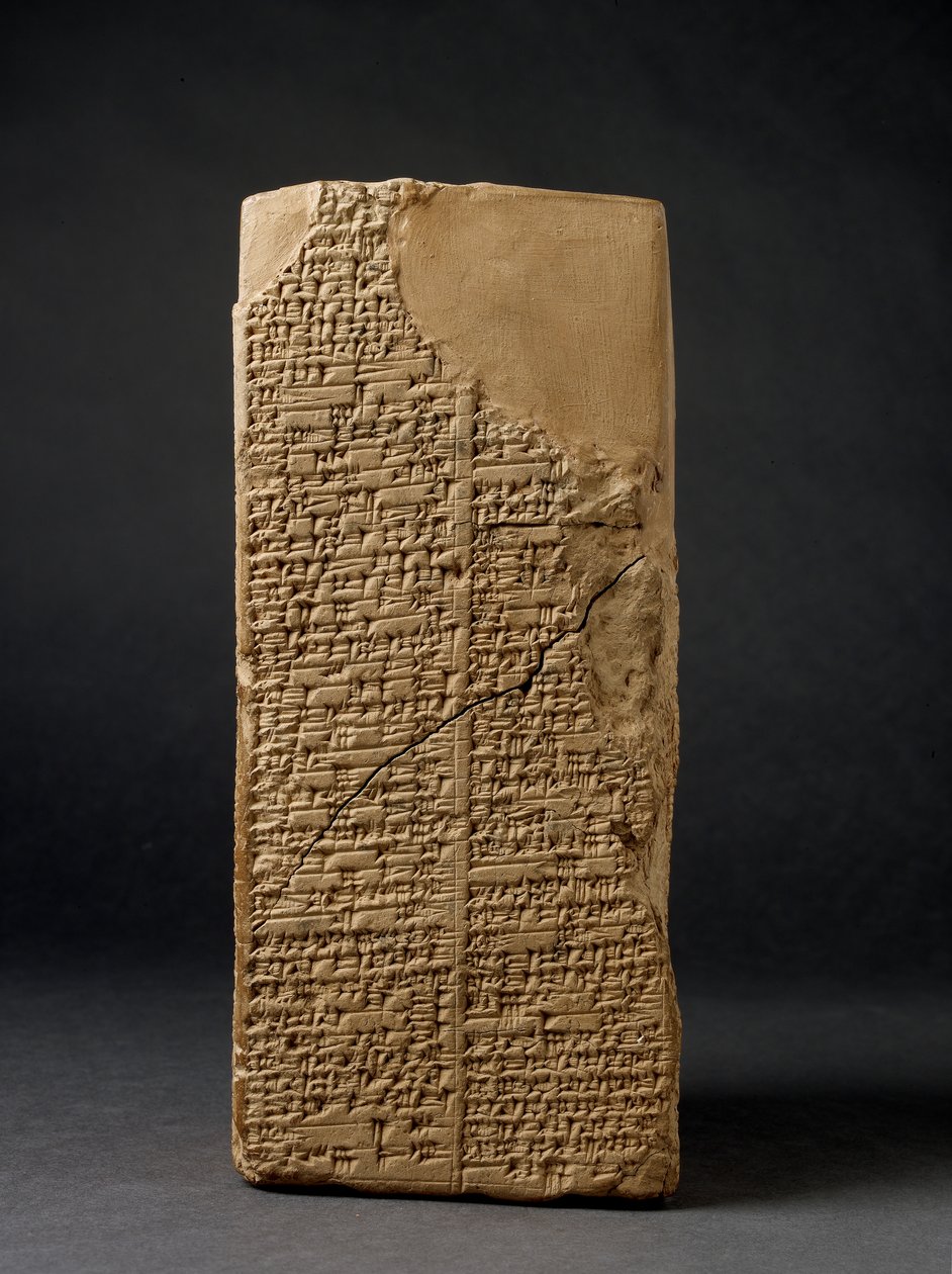 Sült agyag prizma ("Weld-Blundell prizma") a sumér királylistával, amely uralkodókat ad az "özönvíz előtt" és az isini Sin-magir királynak (Kr. e. 1827-17) ékírással, valószínűleg Larsából, alkotó: Sumerian