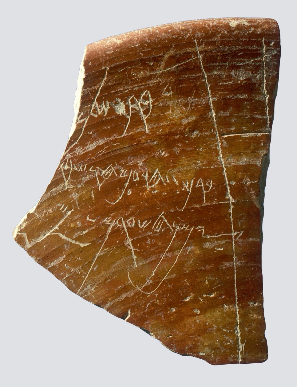 Töredék héber felirattal, Samaria (kerámia) alkotó: Sumerian
