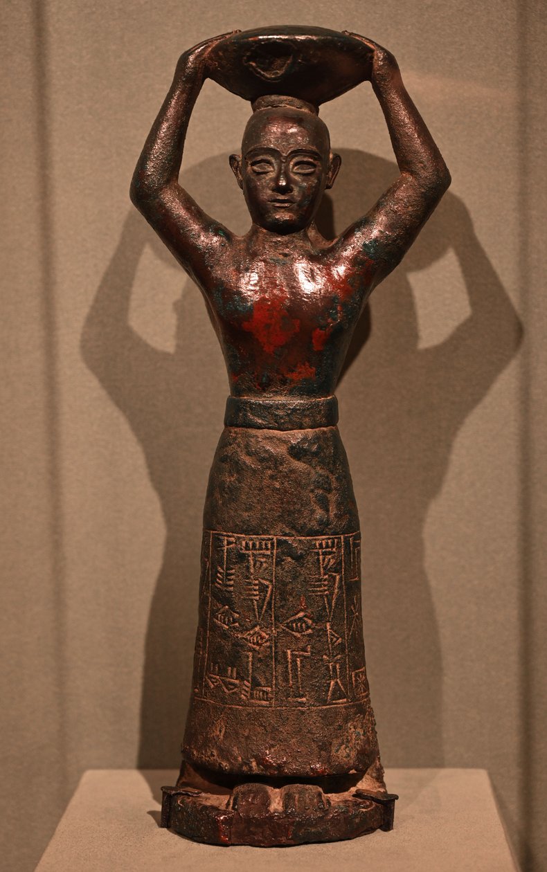 Ur-Nammu király szobra, ie 2112-2004 (réz) alkotó: Sumerian Mesopotamian School
