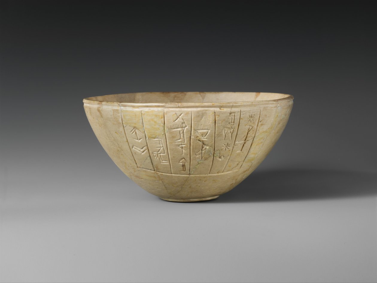 Fogadalmi tál, Kr.e. 2600–2350 (kalcit) alkotó: Sumerian Sumerian