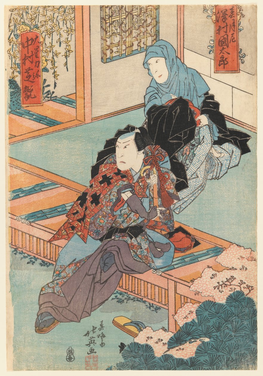 A színészek, Nakamura Shikan és Sawamura Kintaro azonosítatlan szerepekben, 1835 körül (fatömbnyomat) alkotó: Sunbaisai Hokuei