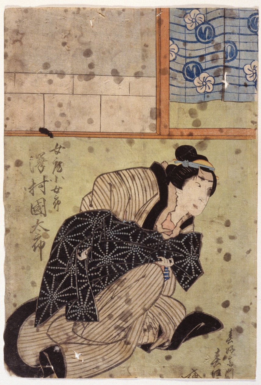 Sawamura Mi? II As The Wife Is Coming?, A Hanafubuki Utanonadokoro című darabból (színes fatömbnyomat) alkotó: Sunbaisai Hokuei