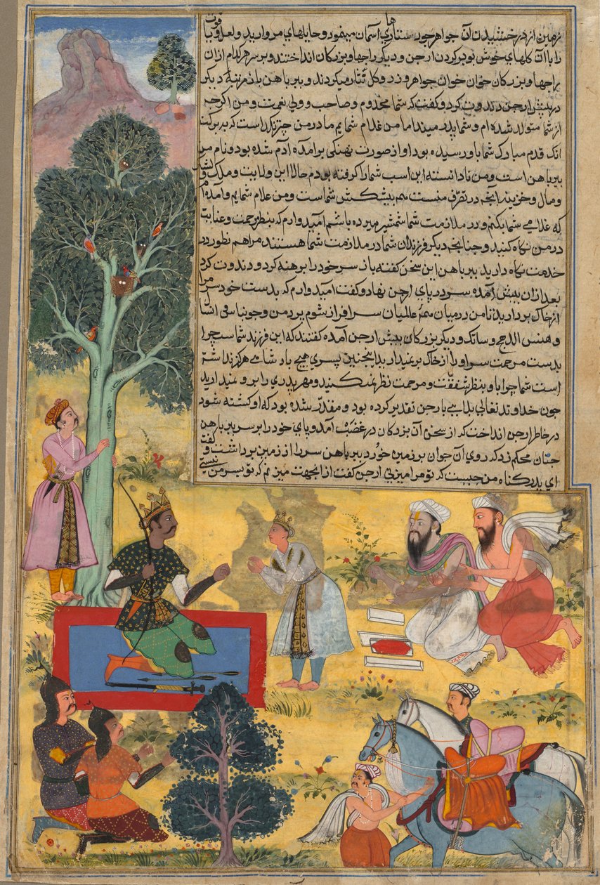 Vabhruvahan Arjunához közeledik, oldal Khan Khani Razm-Nama-jából, s. 1610-1617. alkotó: Sur Das Gujarati