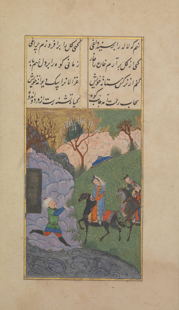 Khusrau és Shirin, A.H. 904A.D. 1498-99. alkotó: Suzi