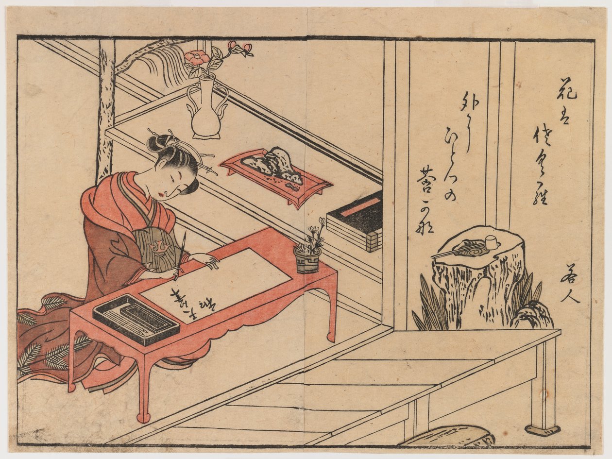 Egy Woman Writing, 1764-1768 körül (fablokk színes nyomat) alkotó: Suzuki Harunobu
