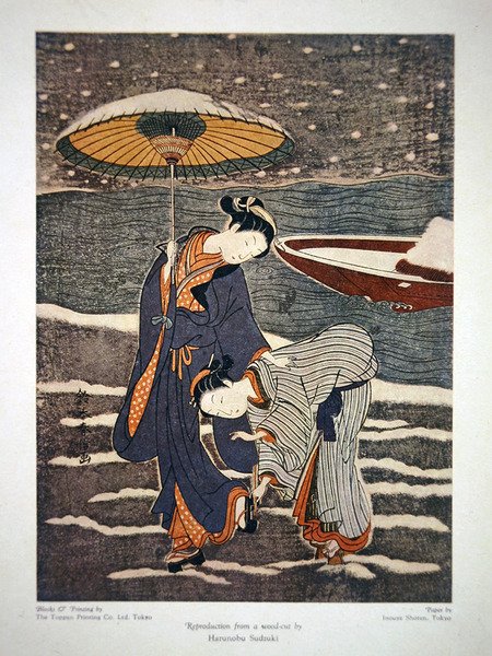 Kereskedelmi hirdetés a Toppan Printing Co. Ltd. Tokyo számára alkotó: Suzuki (after) Harunobu