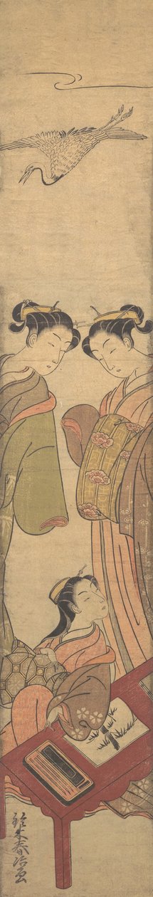 Három szépség, kb. 1770., kb. 1770. alkotó: Suzuki Haruji