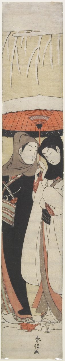(Lovers Sharing an Umbrella), c. 1770 alkotó: Suzuki Harunobu