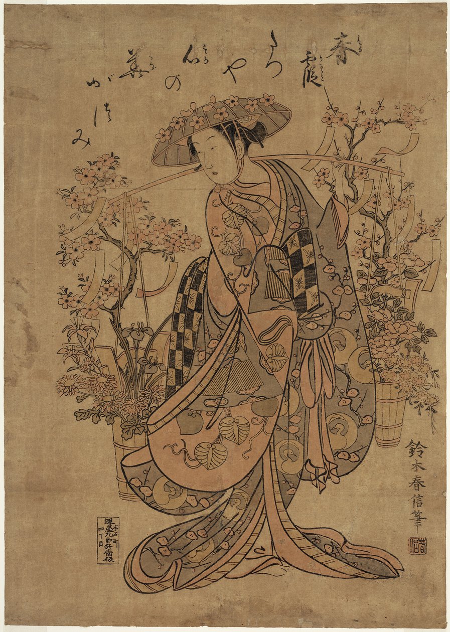 Virágárus alkotó: Suzuki Harunobu