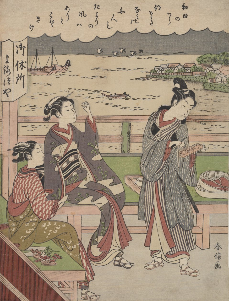 Egy férfi és két nő a Wada no Ura teaházban, kilátással a tengerre. alkotó: Suzuki Harunobu