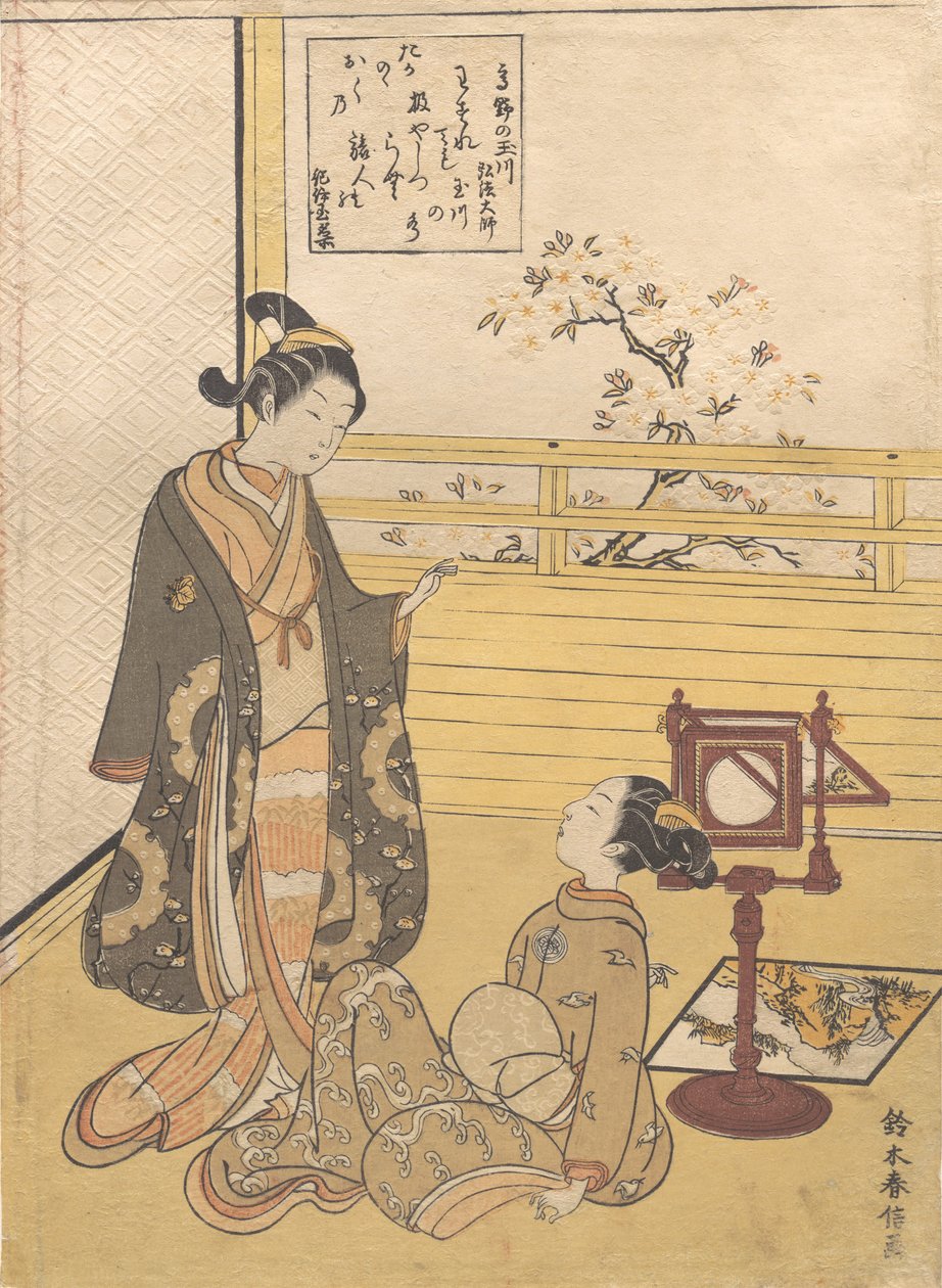 Tizenéves fiú és lány nézővel egy optika képhez Nozoki-karakuri, Kobo Da..., kb. 1788. alkotó: Suzuki Harunobu