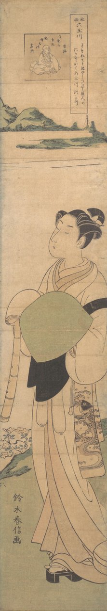 Egy fiatal Komuso, kb. 1768., kb. 1768. alkotó: Suzuki Harunobu