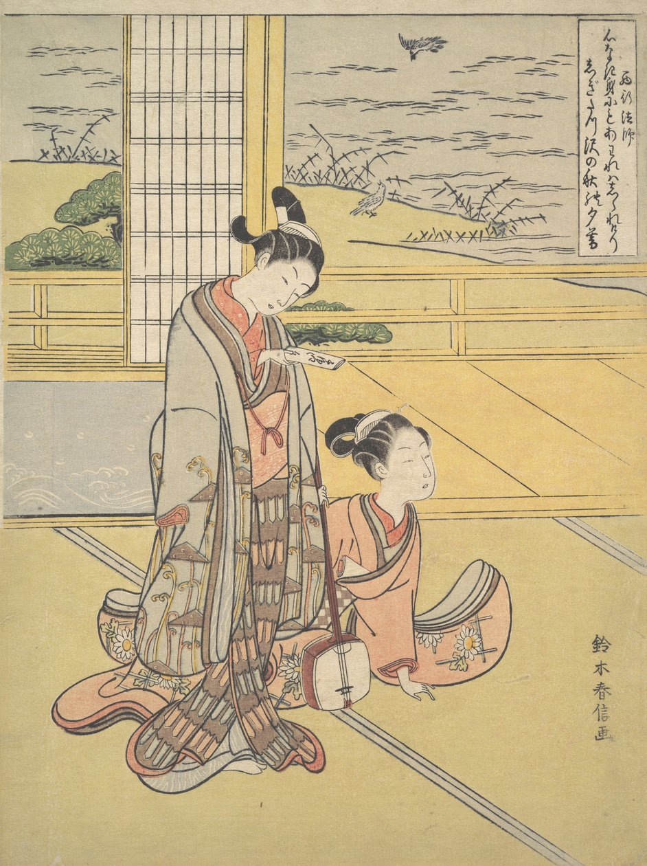 Fiatal férfi és nő Shamisennel, Monk Saigyo, a Hármasra utaló sorozatból..., kb. 1768. alkotó: Suzuki Harunobu