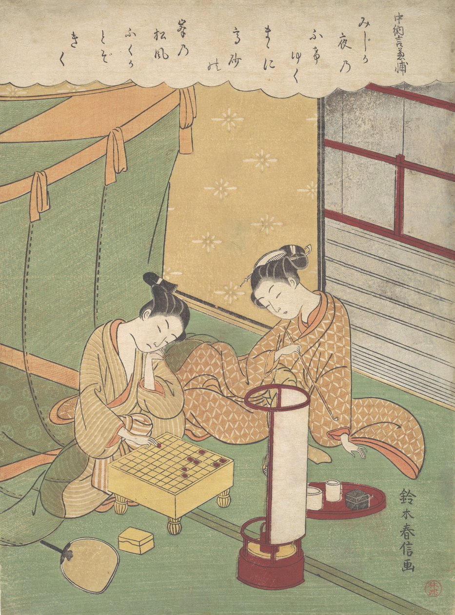 Egy fiatal nő és férfi Shogi japán sakkban játszik, Chunagon Kanesuke, egy ser..., kb. 1767-69. alkotó: Suzuki Harunobu