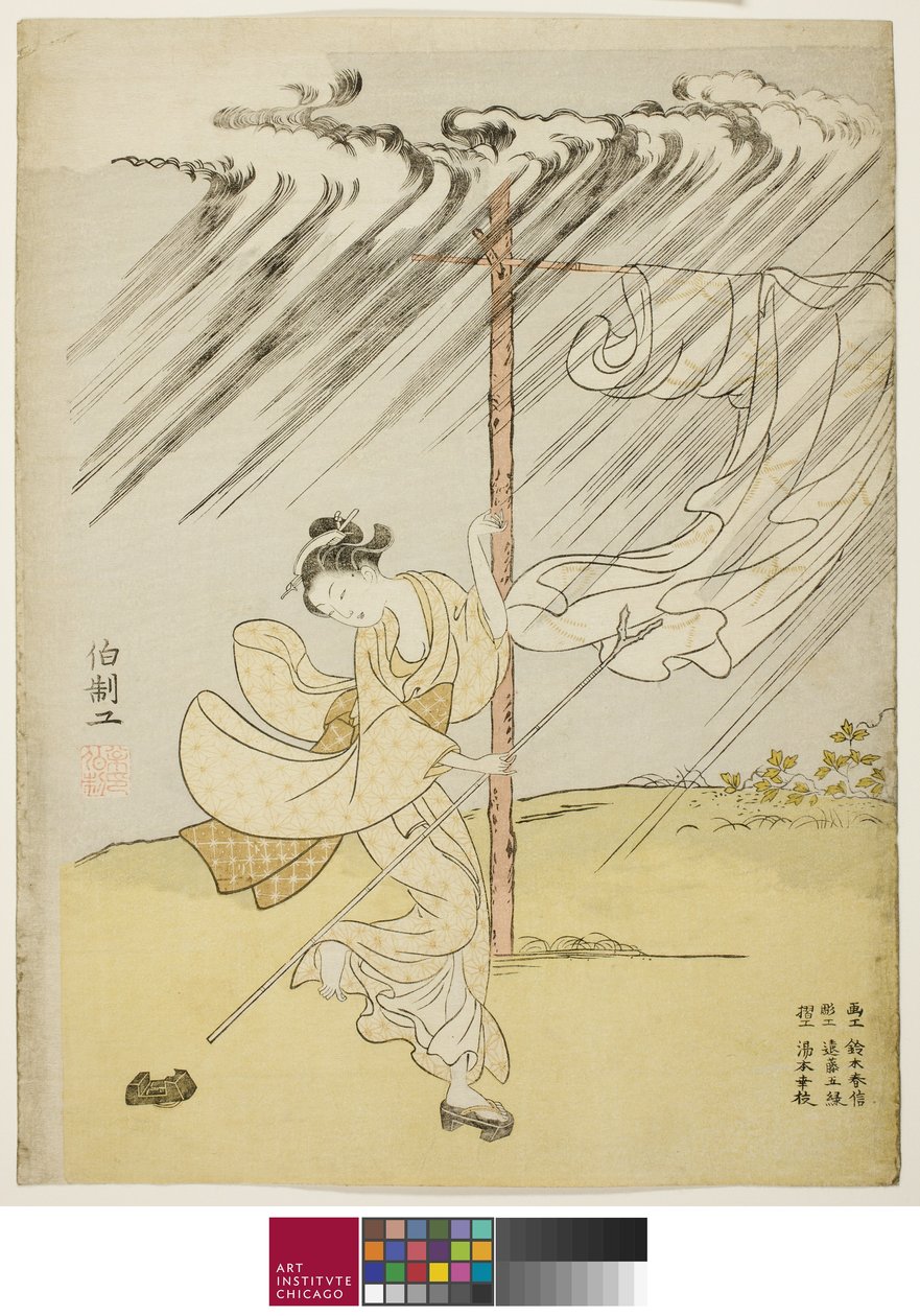 Egy fiatal nő a nyári záporban, 1765 alkotó: Suzuki Harunobu