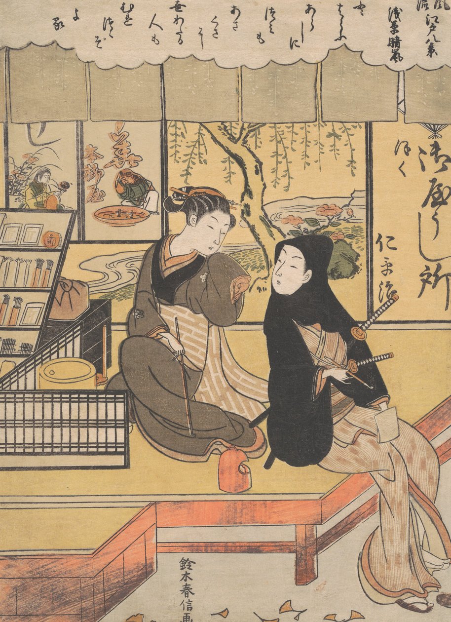 Asakusa szex rovata. alkotó: Suzuki Harunobu