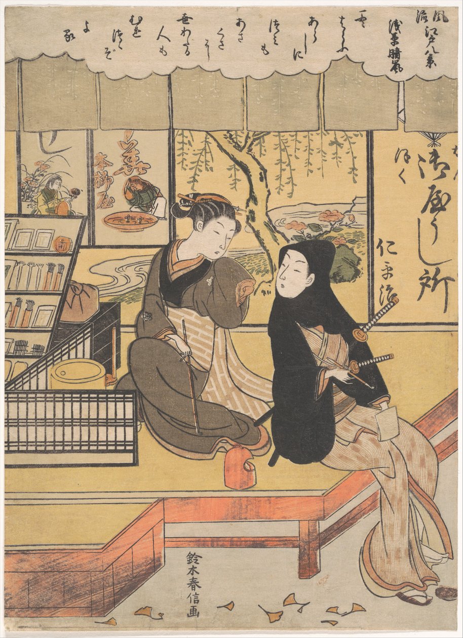 Asakusa Seiran alkotó: Suzuki Harunobu