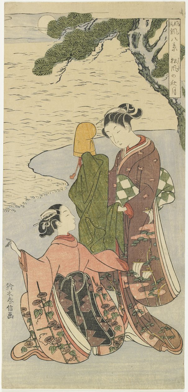 Matsukaze őszi holdfénye, 1767 körüli. alkotó: Suzuki Harunobu