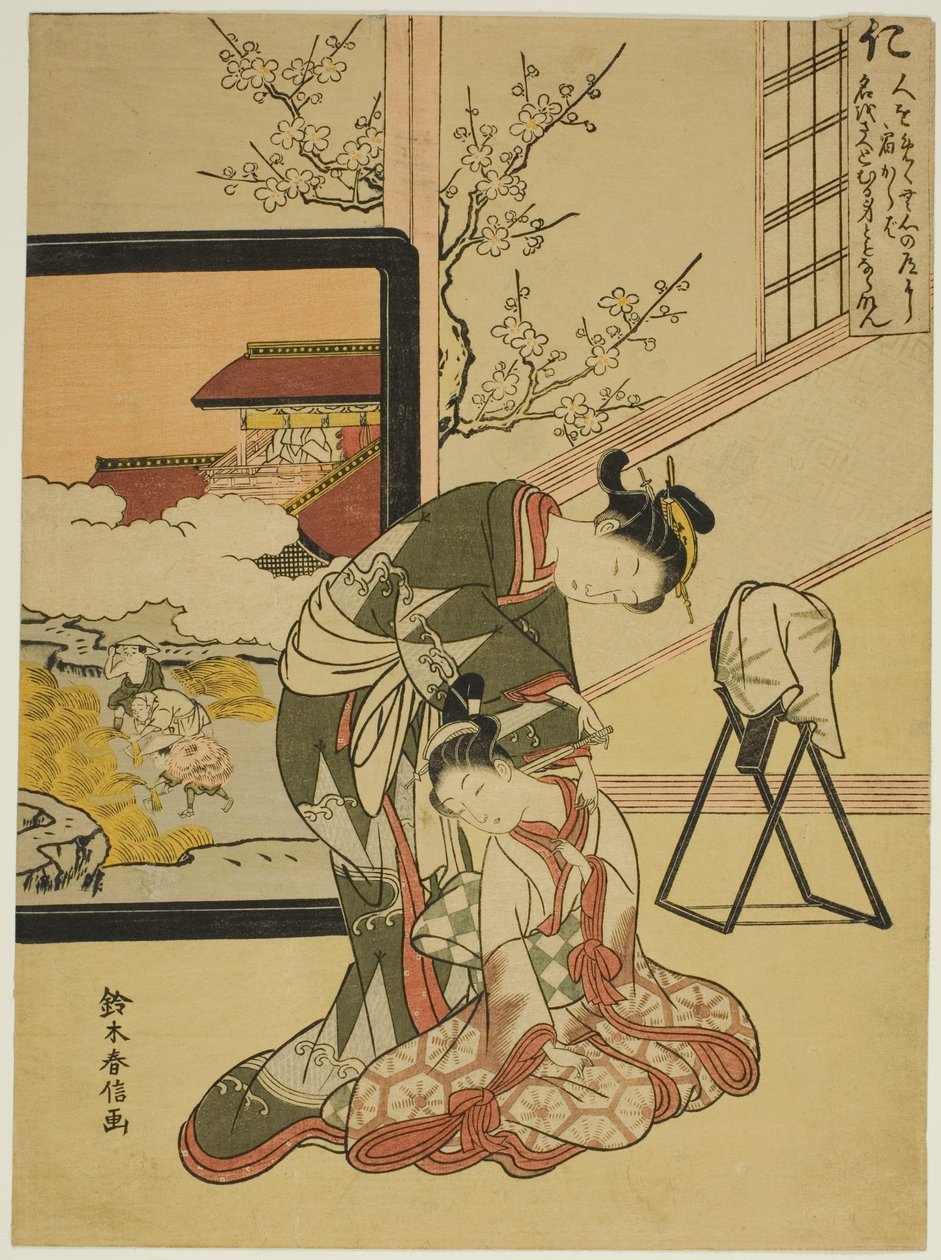 Jóindulat (Jin), az "Öt bíboros erény" sorozatból alkotó: Suzuki Harunobu