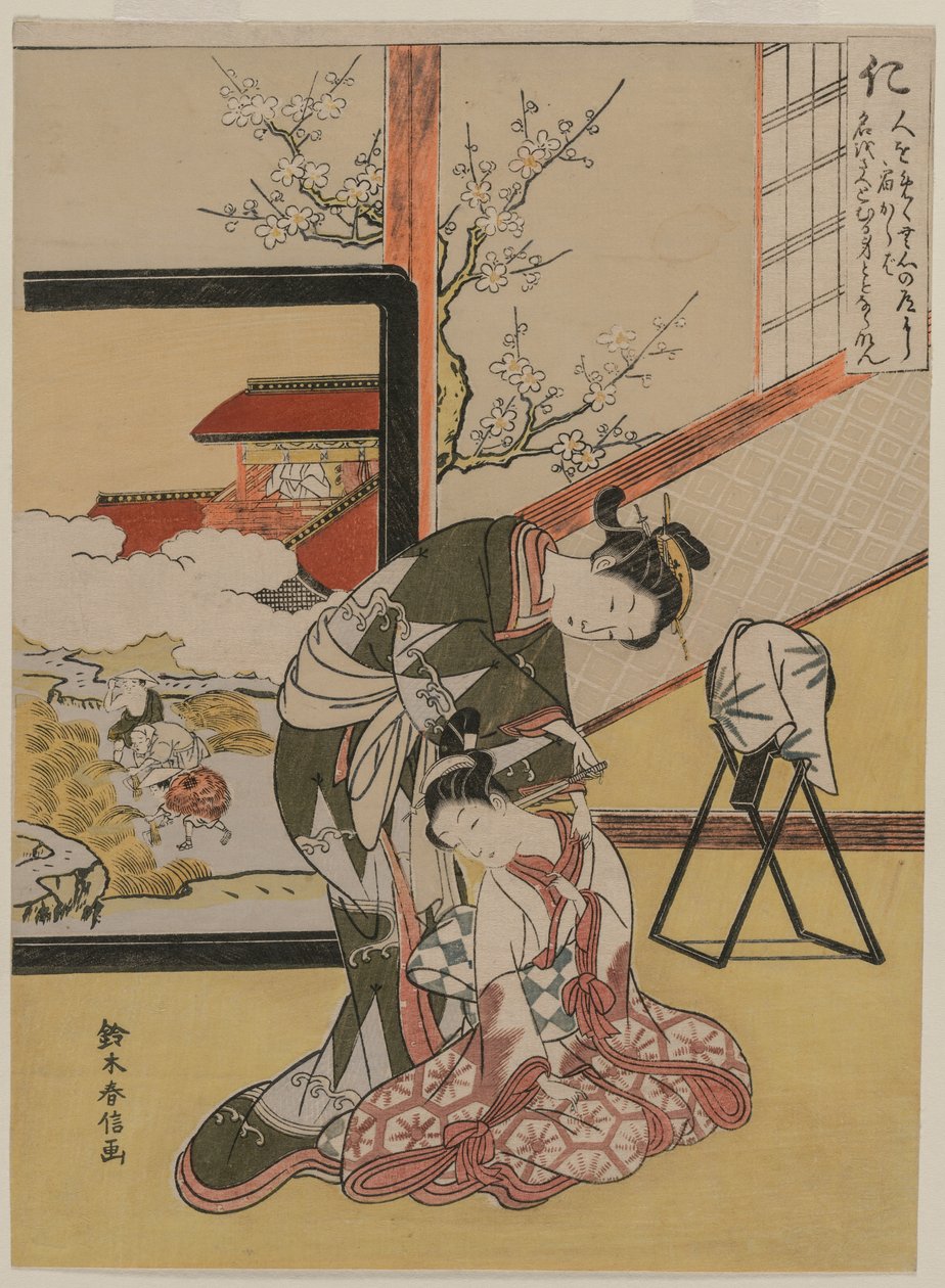 Jóindulat: Az udvarhölgy szolgája nyakát borotválja, 1767. alkotó: Suzuki Harunobu