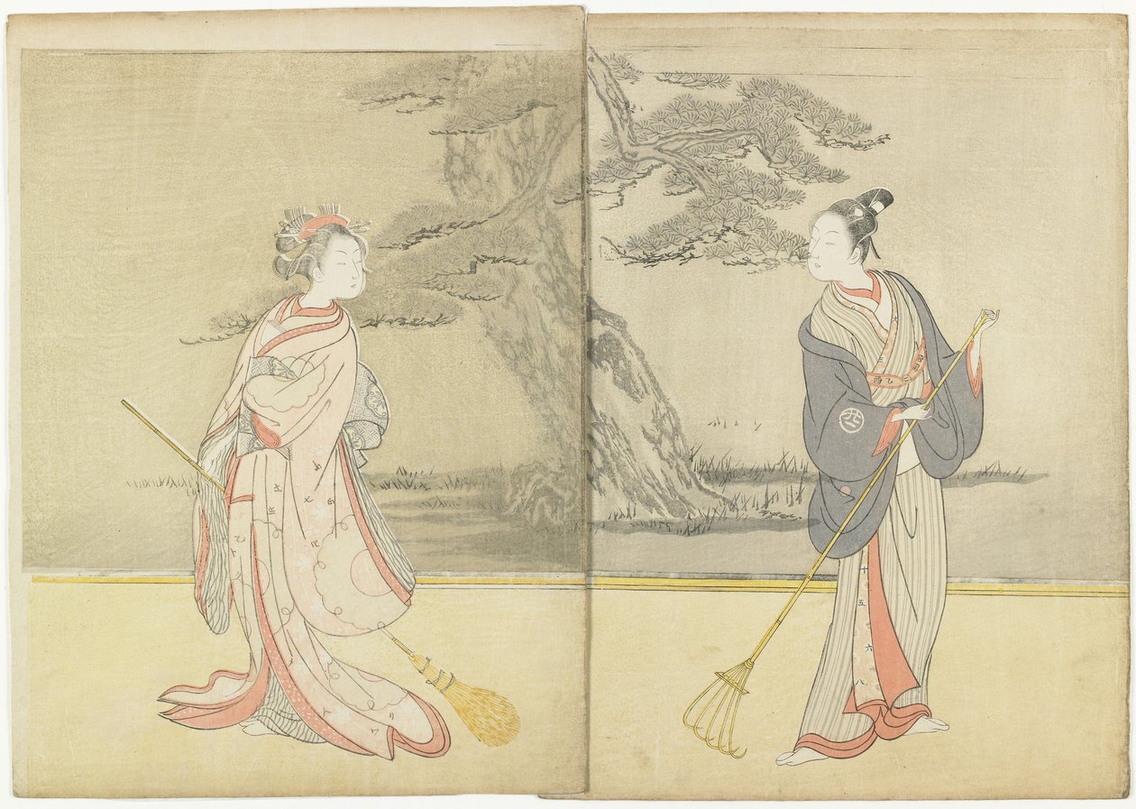 A Meiwa 2 naptárnyomtatása és a No_ Play Takasago mitate, 1765 alkotó: Suzuki Harunobu