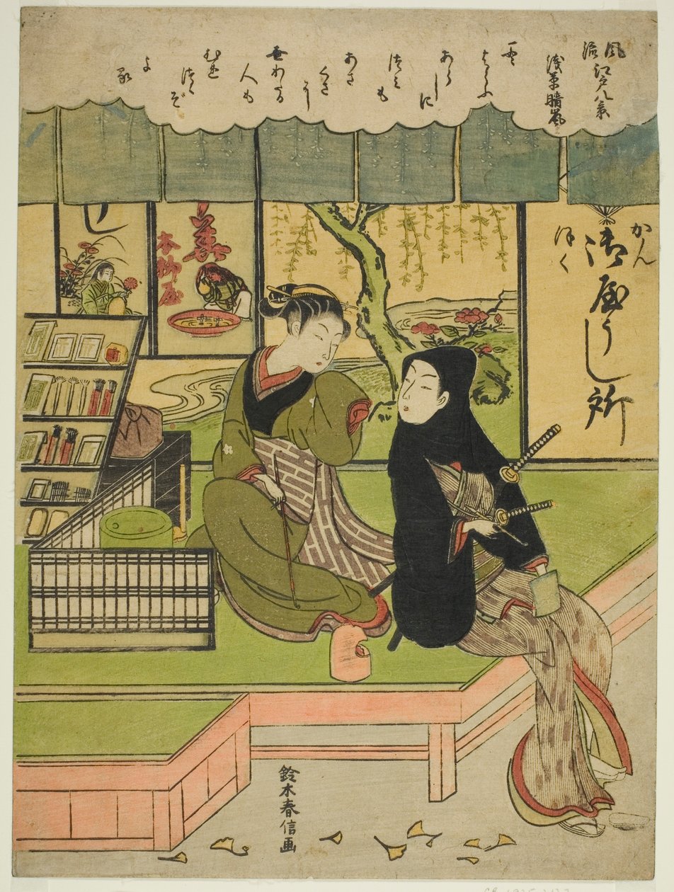 C viseljen hayashit Asakusában (Asakusa Seiran), a Te sorozatból alkotó: Suzuki Harunobu