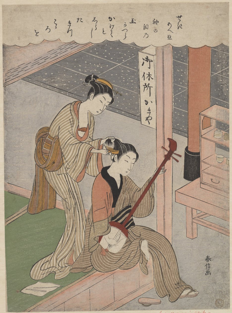 Haját fésülve alkotó: Suzuki Harunobu