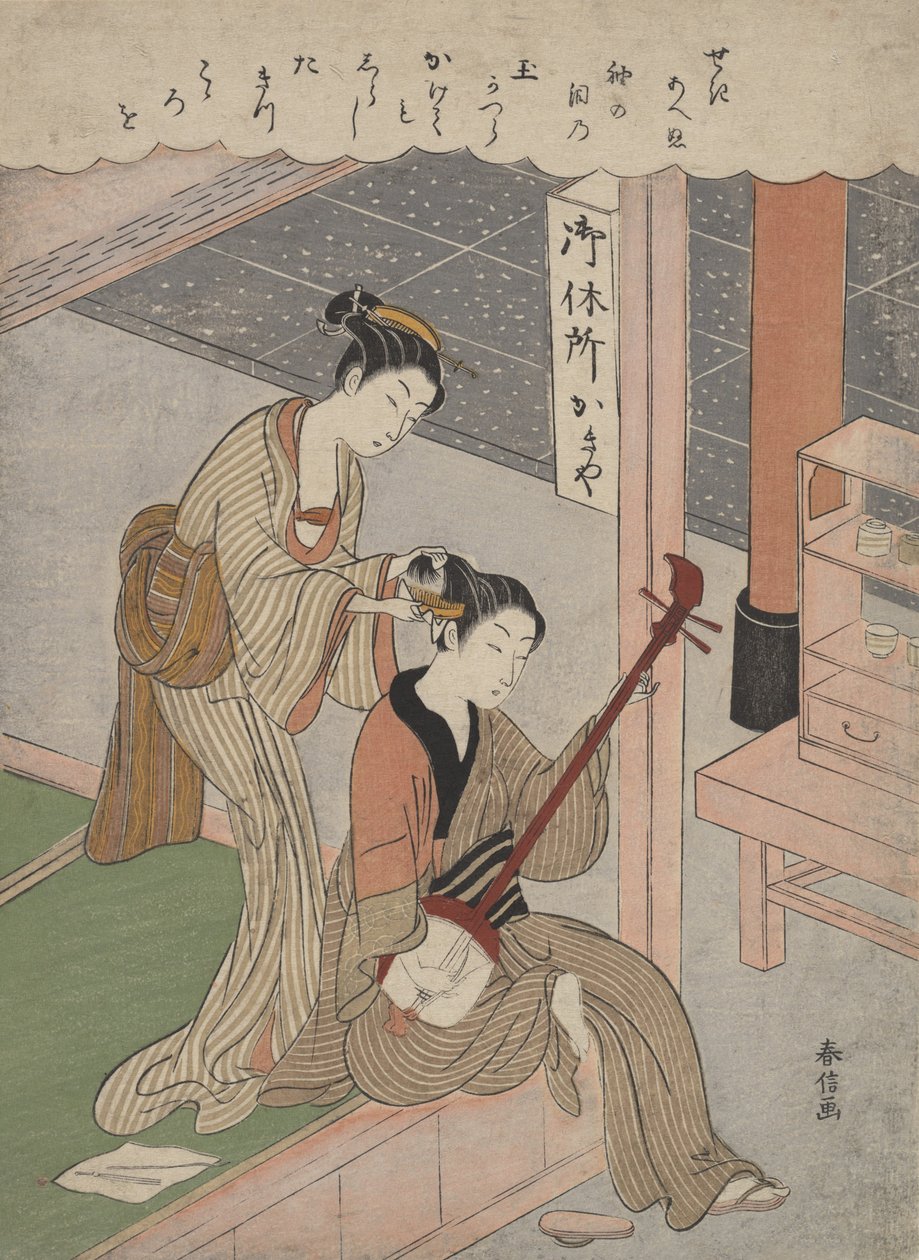 Fésülgeti a haját, 1770., 1770. alkotó: Suzuki Harunobu