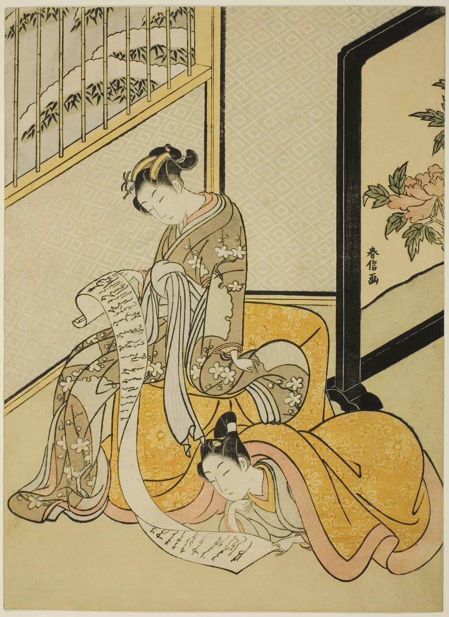 Pár levelet olvas alkotó: Suzuki Harunobu