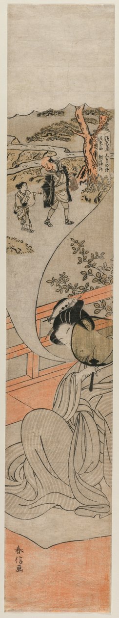 Az udvarhölgy gyermekkoráról álmodik, c. 1770. alkotó: Suzuki Harunobu