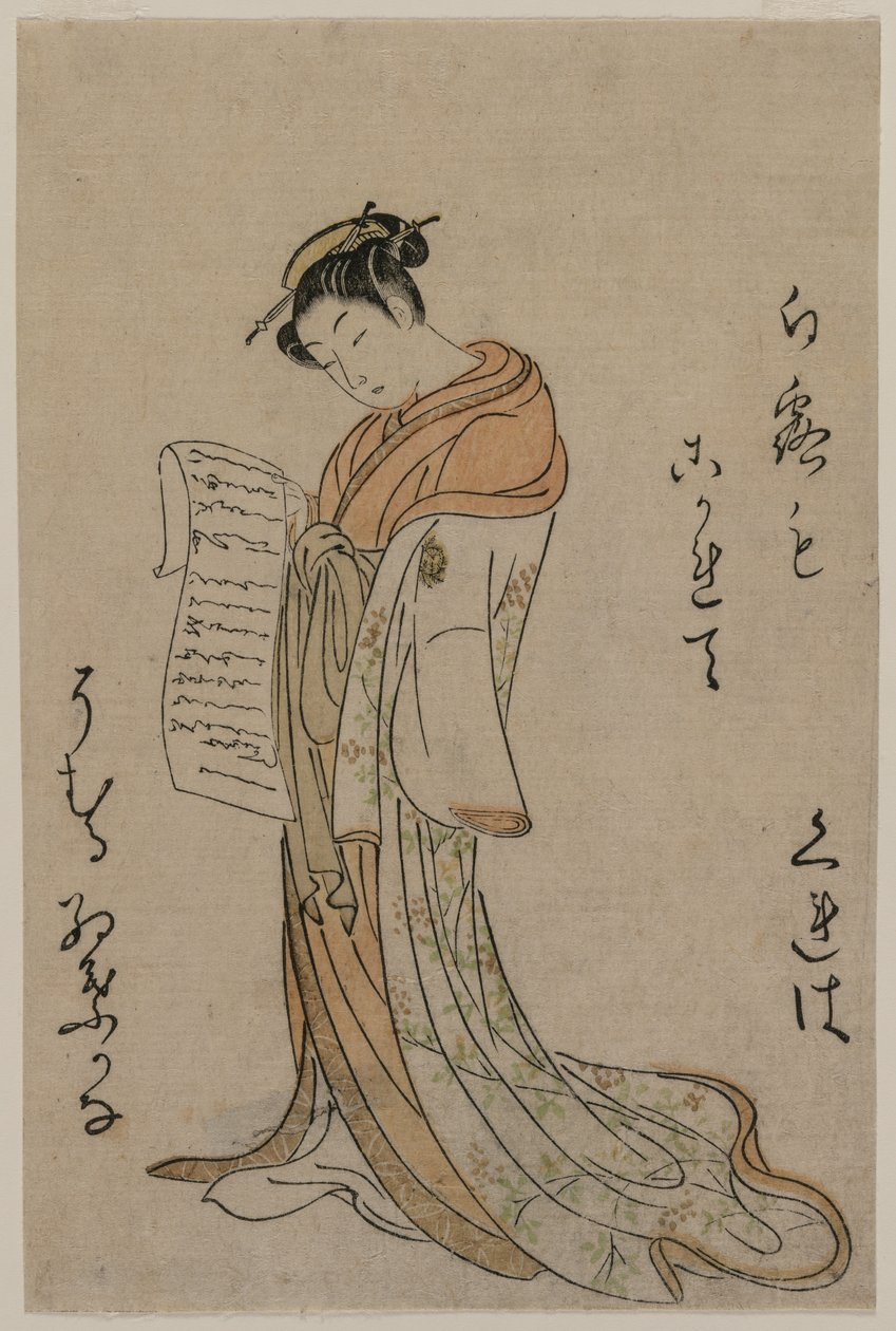 Az udvarhölgy levelet olvas a Zöld Házak szépségeinek gyűjteménye sorozatból, 1725-1770. alkotó: Suzuki Harunobu
