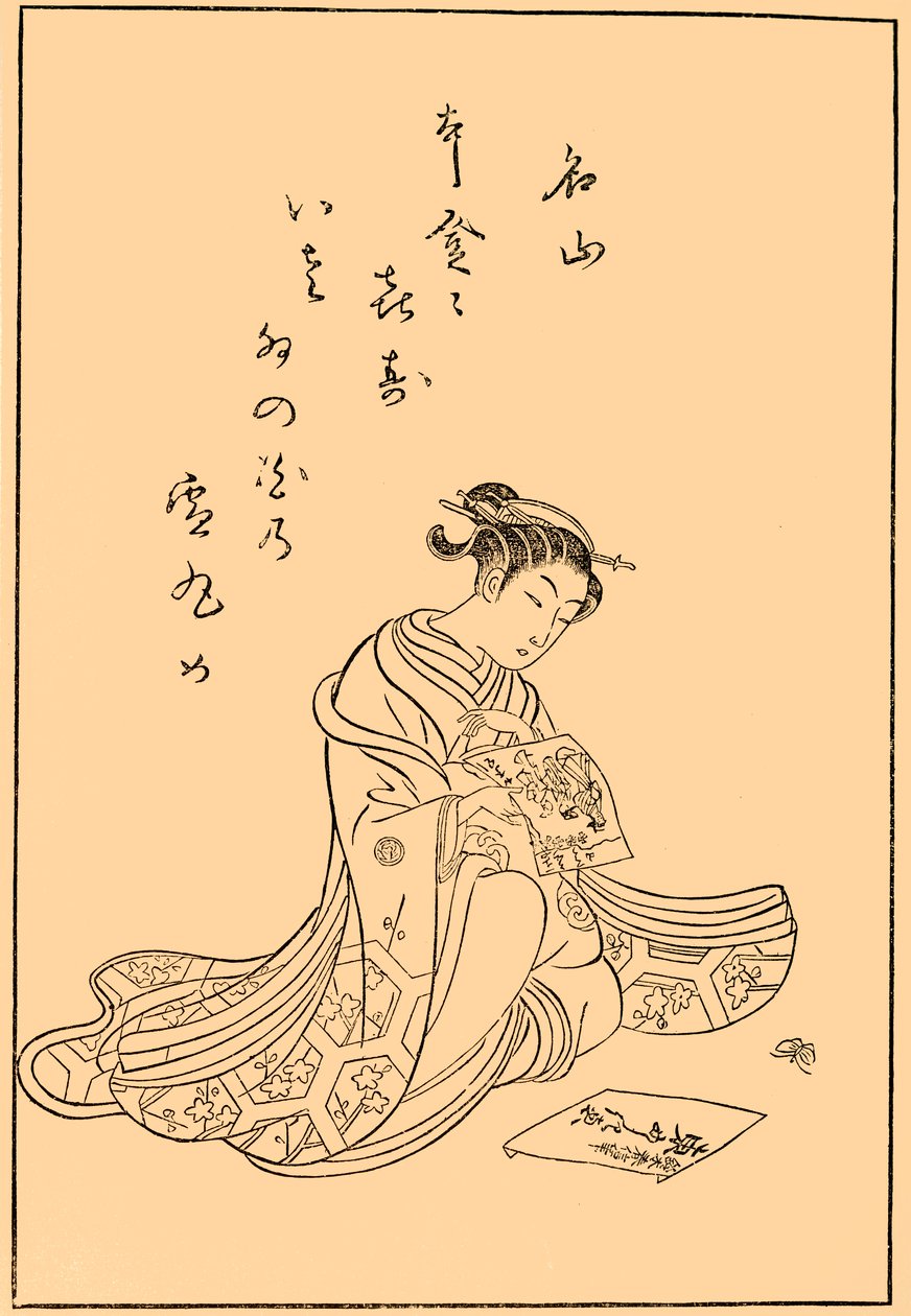 Az udvarhölgy lenyomatokat néz, 1770, 1924. alkotó: Suzuki Harunobu