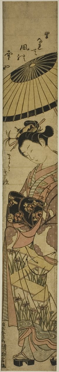 udvarhölgy a felvonuláson alkotó: Suzuki Harunobu