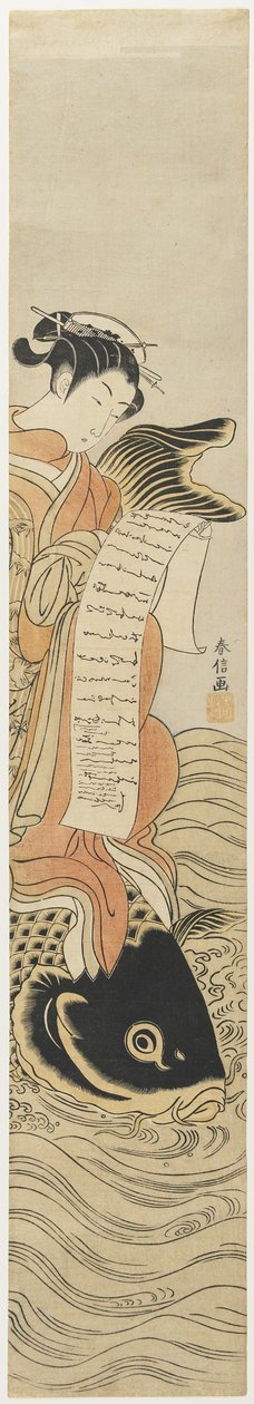 A ponty hátán udvarhölgy, mint Kinko Mitate_, c. 1768 alkotó: Suzuki Harunobu