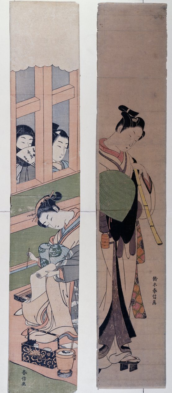 Kurtizánok, Suzuki Harunobu (1725-1770), Japán alkotó: Suzuki Harunobu