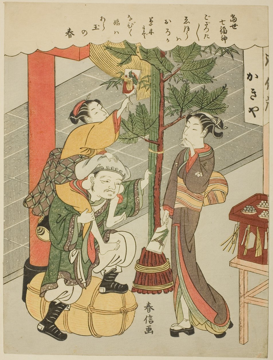 Daikokuten, a "The Seven Gods of Good Luck in Modern Life (Tosei Shichi Fukujin)" sorozatból. alkotó: Suzuki Harunobu