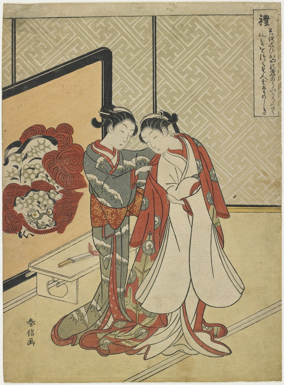 Decorum, 1767 alkotó: Suzuki Harunobu
