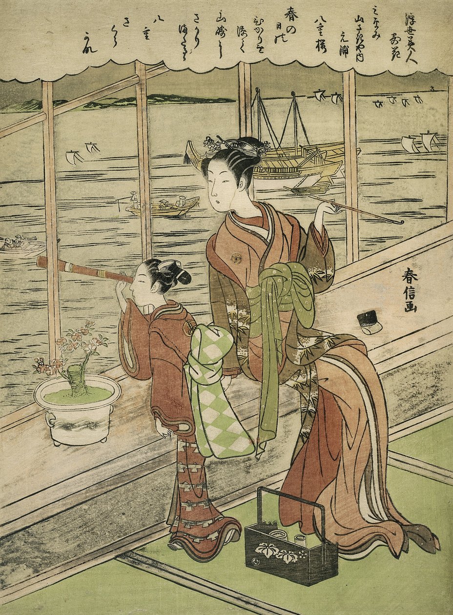 Duplavirágú cseresznye: A Minami Yamasakiya Motoura alkotó: Suzuki Harunobu
