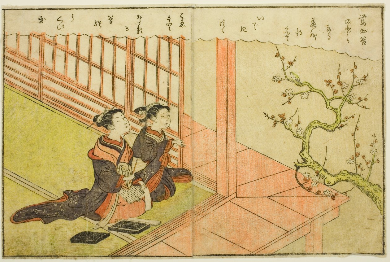 Kétoldalas illusztráció a kötetből. 1. a "Képkönyv a tavaszi brokátokról (Ehon haru no nishiki)" alkotó: Suzuki Harunobu