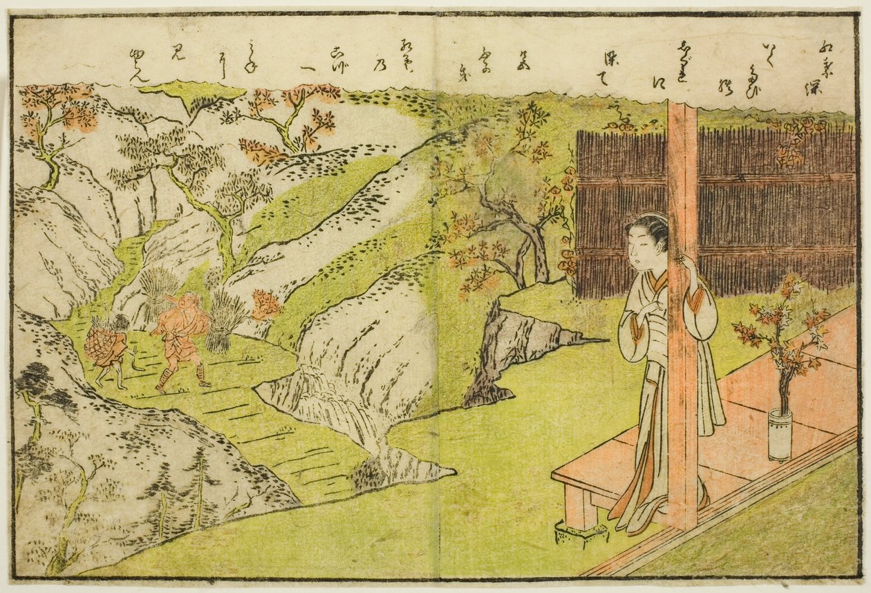 Kétoldalas illusztráció a kötetből. 1. a "Képkönyv a tavaszi brokátokról (Ehon haru no nishiki)" alkotó: Suzuki Harunobu