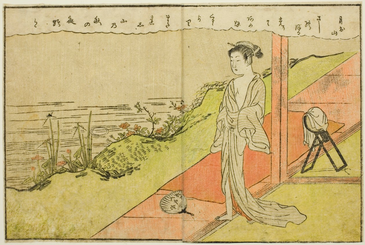 Kétoldalas illusztráció a kötetből. 1. a "Képkönyv a tavaszi brokátokról (Ehon haru no nishiki)" alkotó: Suzuki Harunobu