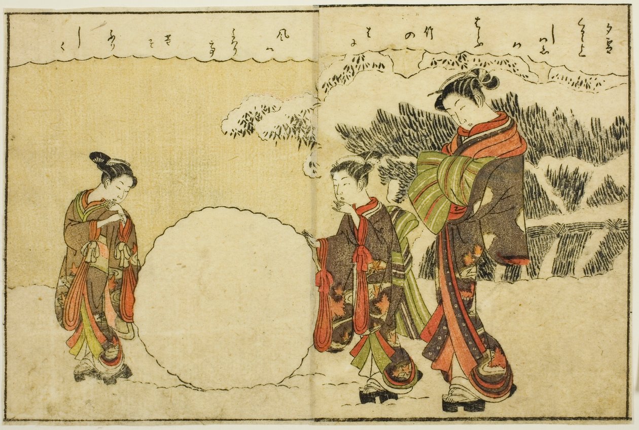 Kétoldalas illusztráció a kötetből. 1. a "Képkönyv a tavaszi brokátokról (Ehon haru no nishiki)" alkotó: Suzuki Harunobu