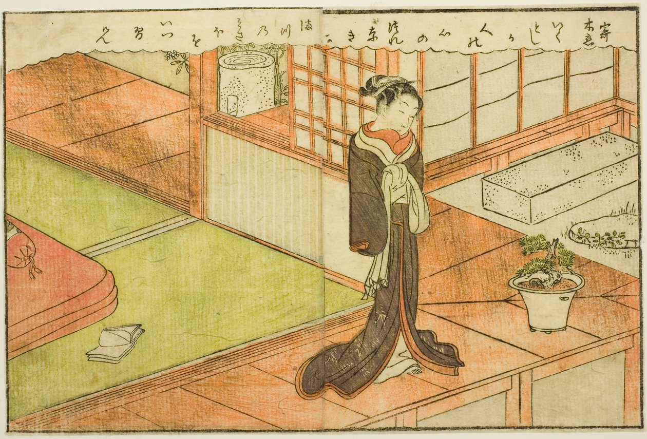 Kétoldalas illusztráció a kötetből. 2. a "Tavaszi brokátok képkönyve (Ehon haru no nishiki)" alkotó: Suzuki Harunobu