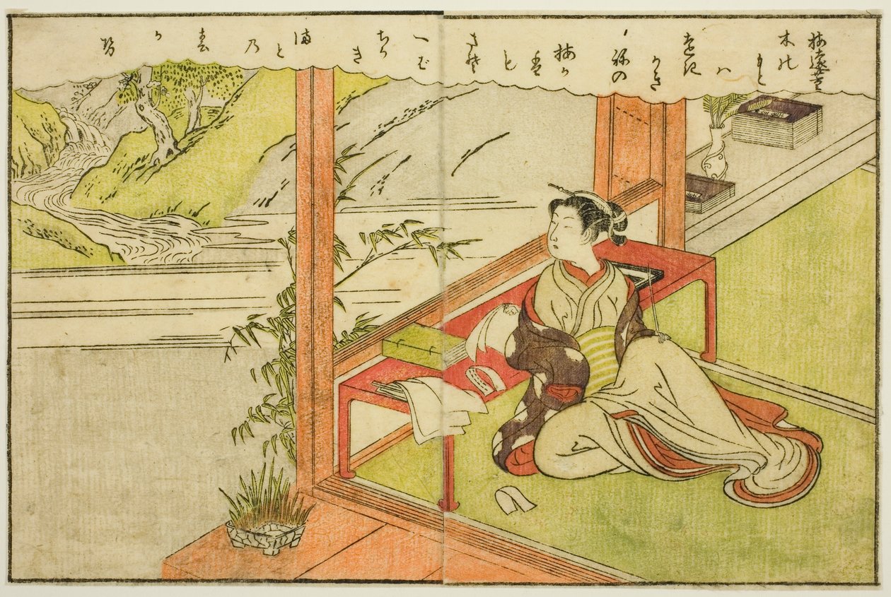 Kétoldalas illusztráció a kötetből. A tavaszi brokátok képkönyve (Ehon haru no nishiki) 2. része alkotó: Suzuki Harunobu