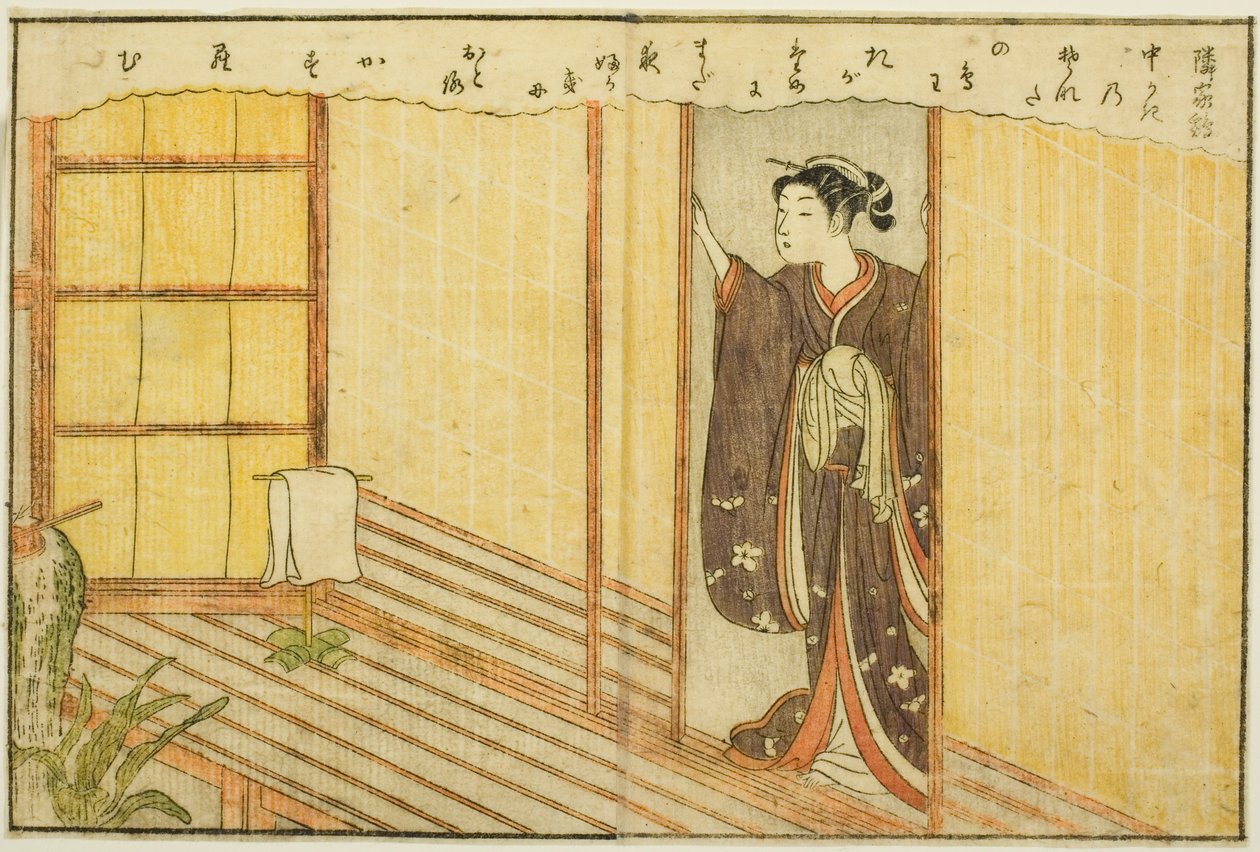 Kétoldalas illusztráció a kötetből. 2. a "Tavaszi brokátok képkönyve (Ehon haru no nishiki)" alkotó: Suzuki Harunobu