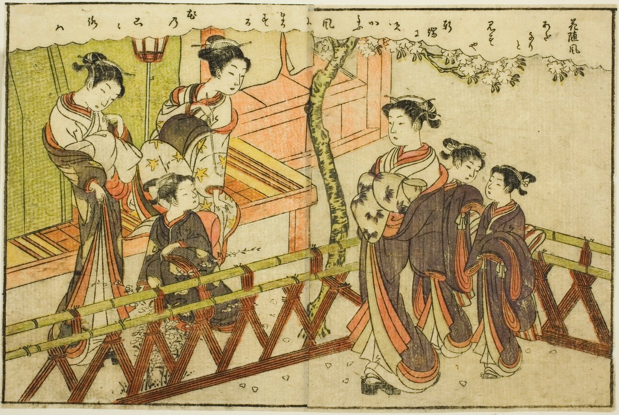 Kétoldalas illusztráció a kötetből. 2. a "Tavaszi brokátok képkönyve (Ehon haru no nishiki)" alkotó: Suzuki Harunobu