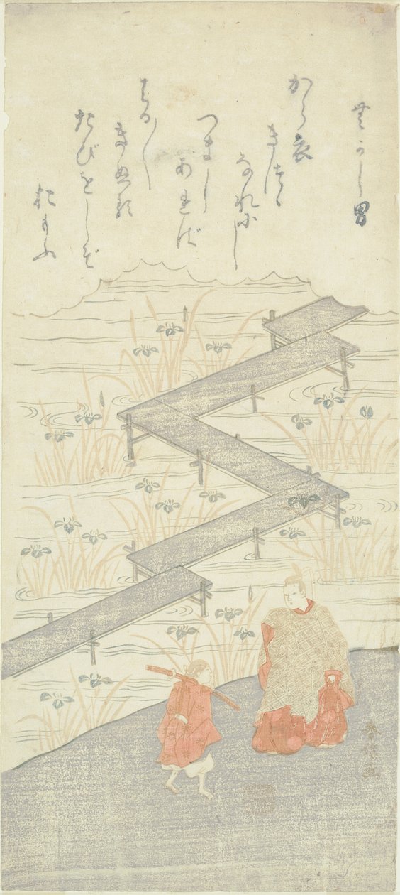Nyolcplatformos híd (Yatsuhashi), az "Ise meséjéből (Ise Monogatari)" alkotó: Suzuki Harunobu