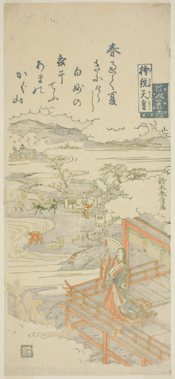 Jito császárné (Jito Tenno), a "Száz költő száz verse (Hyakunin isshu no uchi)" sorozatból alkotó: Suzuki Harunobu